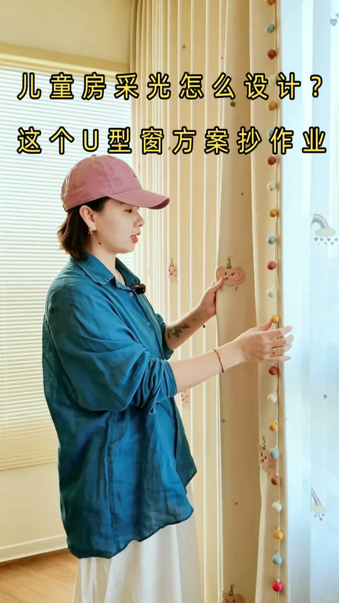 南宁宝妈抄作业‖儿童房这样装,档次翻倍