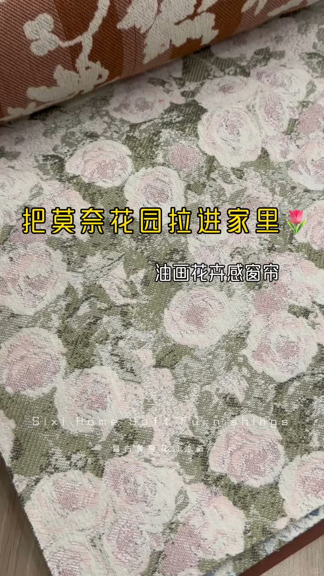 南宁复古氛围感王者|莫奈花园,耐看不过时