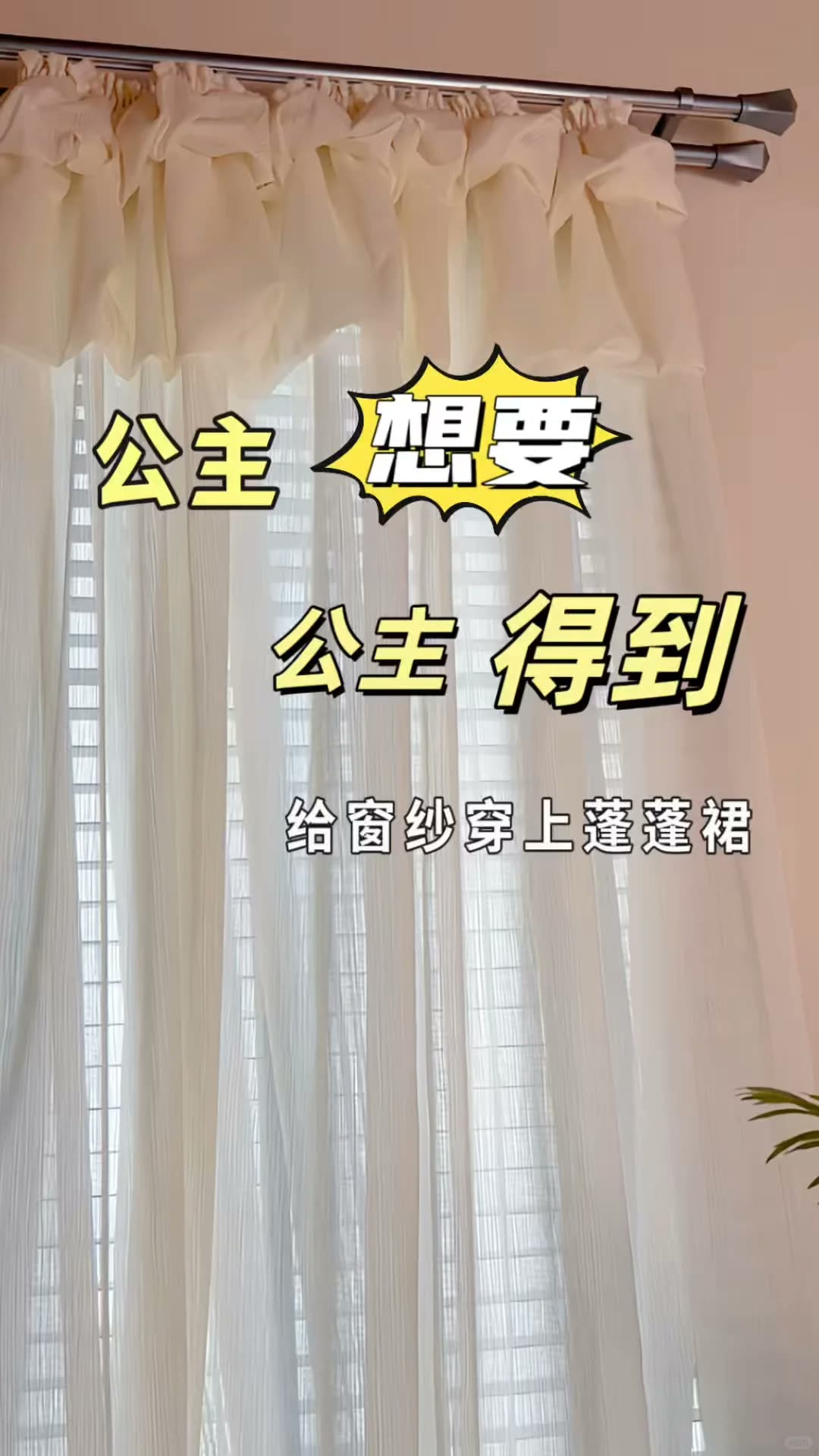 南宁四喜家‖被问爆的泡泡纱