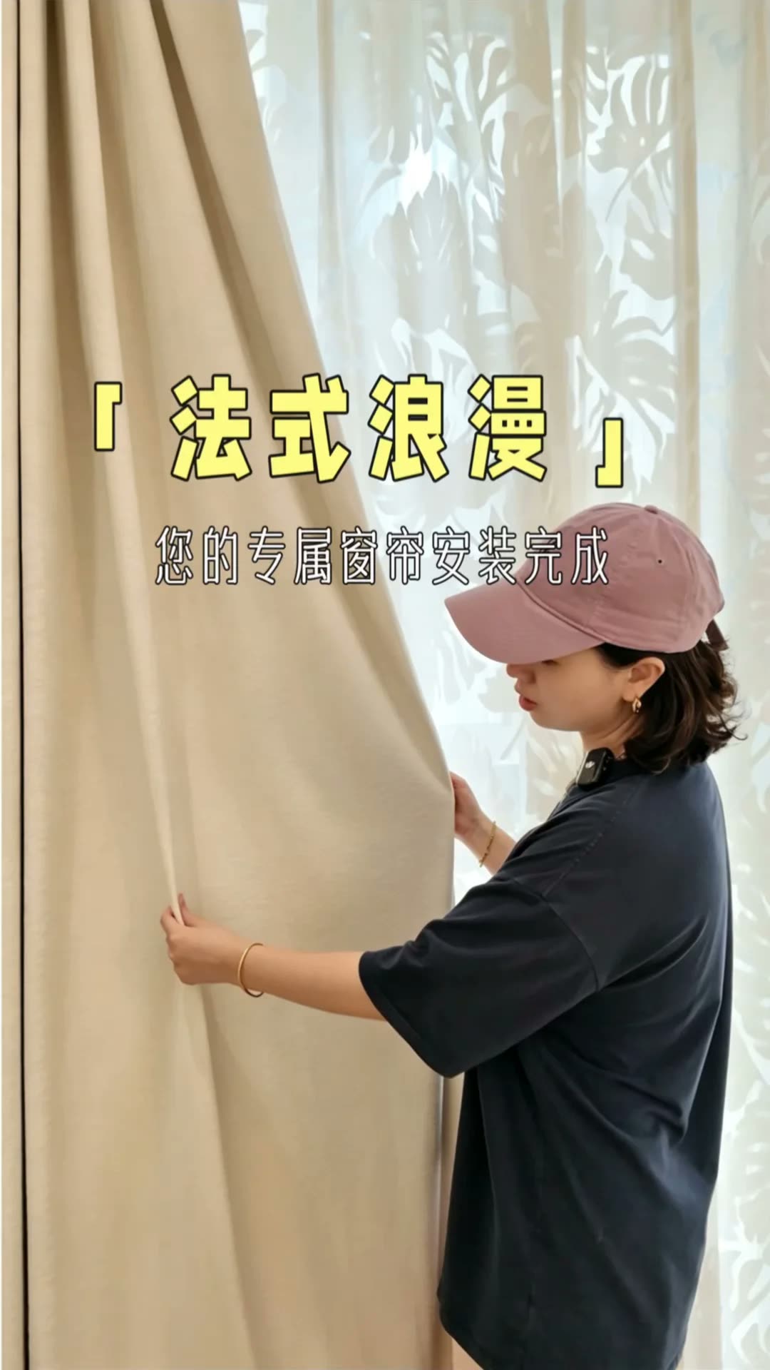 南宁‖这种氛围感的法式奶油卧室谁不心动?
